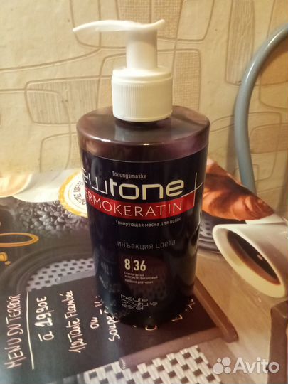 Маска для волос