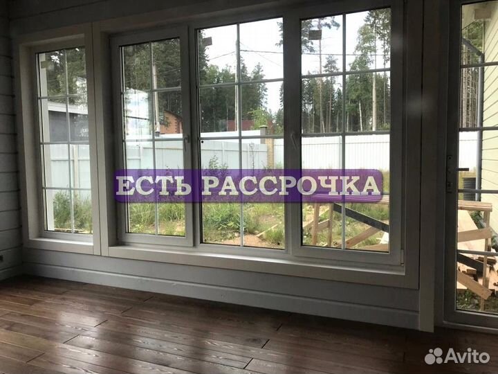 Окна пластиковые пвх