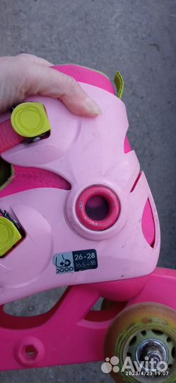 Раздвижные роликовые коньки треколесные