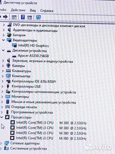 Ноутбук «Dell Inspiron N5010»