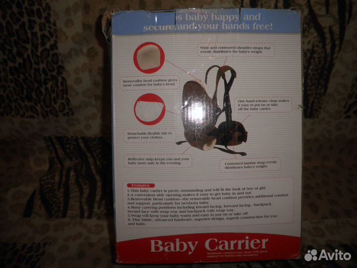 Рюкзак переноска детская