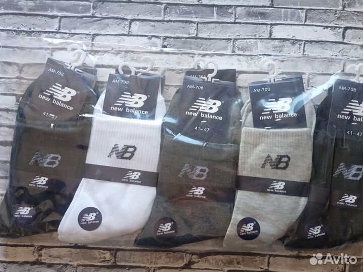 Носки Nike Puma Lacoste Adidas