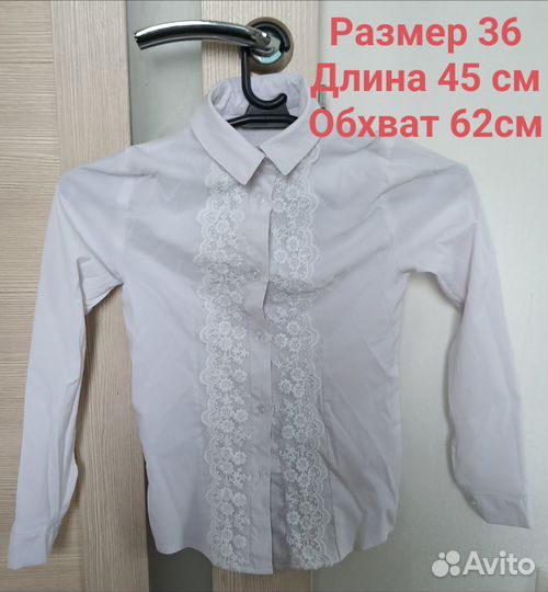 Рубашки для девочки школьные белые, майка,колготки