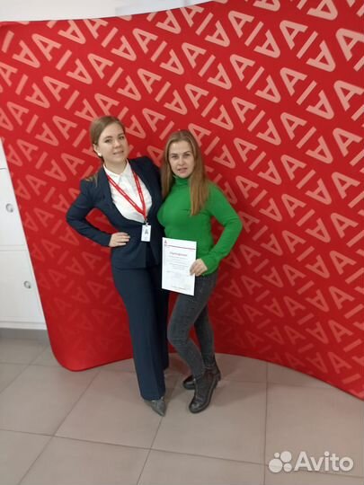 Ипотечный брокер. Риэлтор по недвижимости