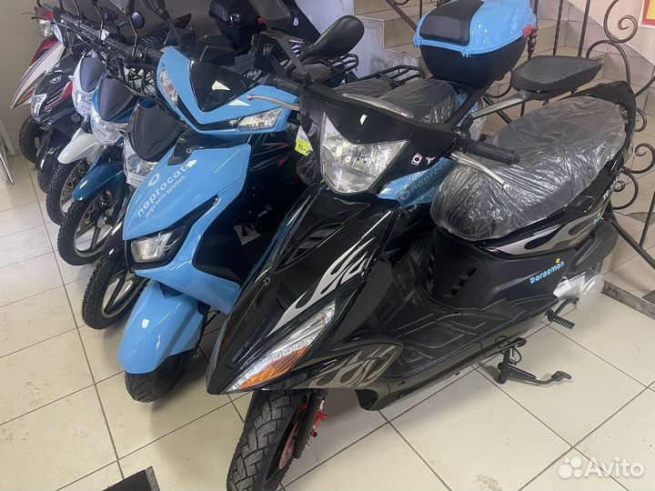 Продам мопед