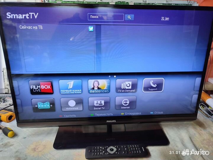 Телевизор Philips 32pfl6007t/12