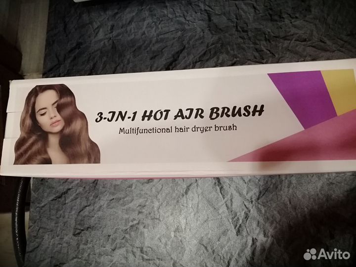 Фен расчёска