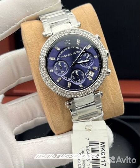 Женские часы Michael Kors Parker MK6117