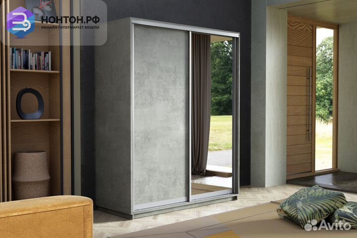 Шкаф-купе 2-х дверный с зеркалом Экспресс 45 бетон