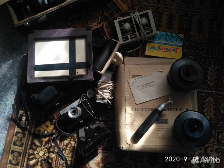 Фотоувеличитель упа-510 и фотопринадлежности