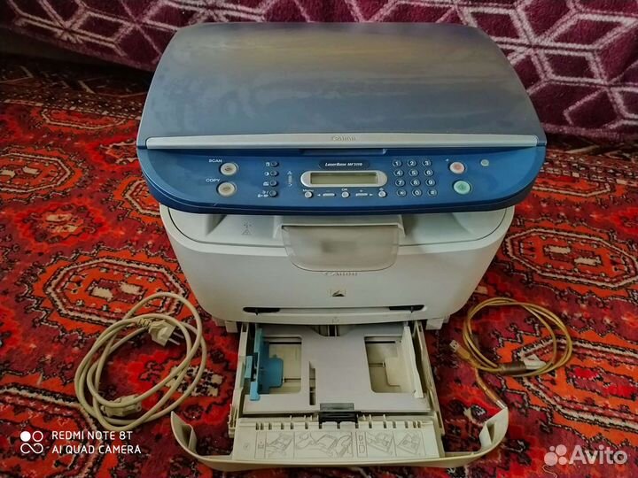 Мфу Canon LaserBase MF3110
