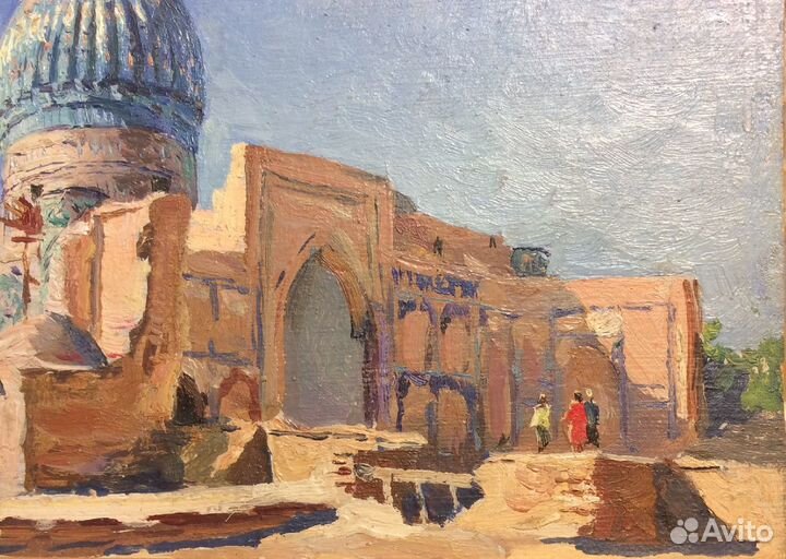 Картина. Самарканд. Гур-Эмир. Мальцев П.Т