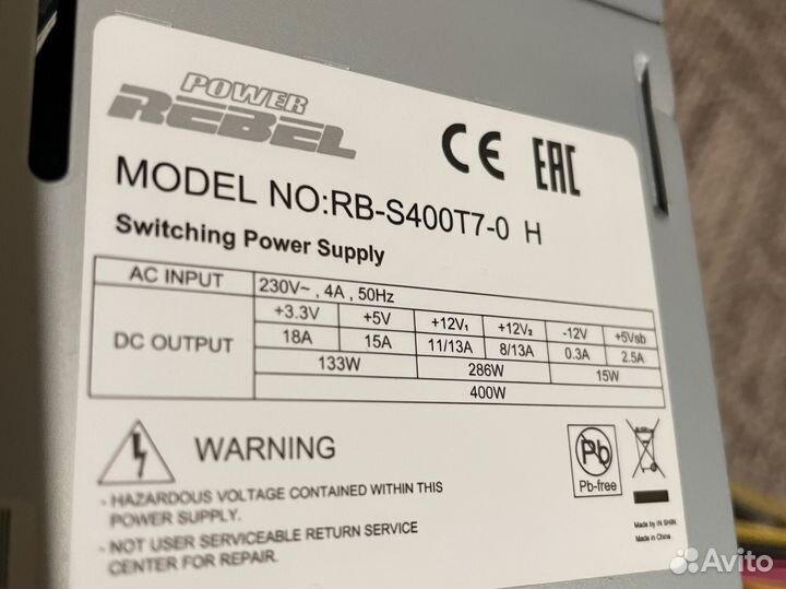 Блок питания для пк 400w рабочий