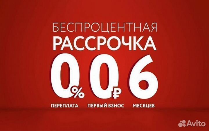 Комод новый