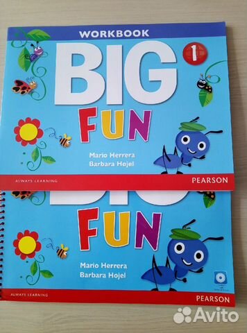 Big Fun 1. (комплект)