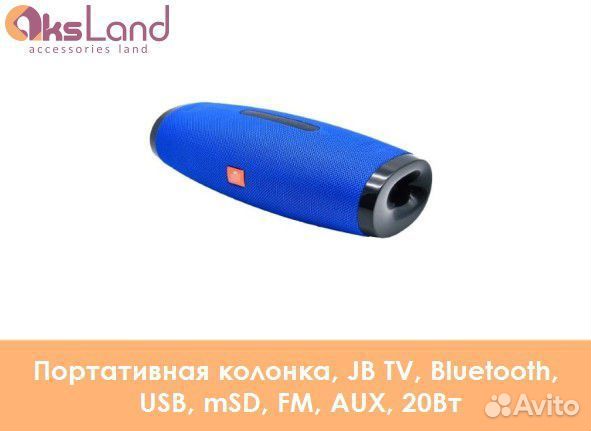 Портативная колонка, JB TV, Bluetooth, USB, mSD, F