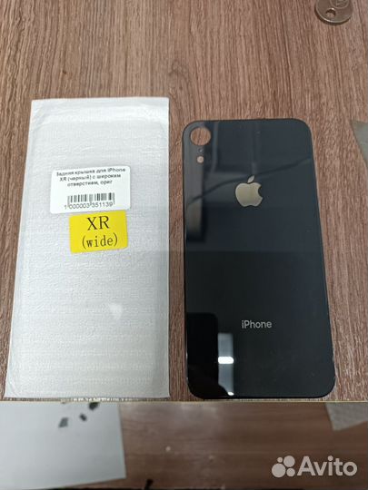 Стекло задней крышки на iPhone 8-14