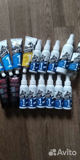 Спрей и крема защитные