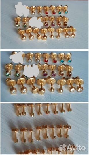 Серьги бижутерия разные