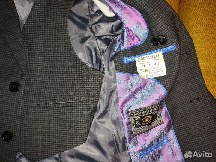 Школьный костюм для мальчика