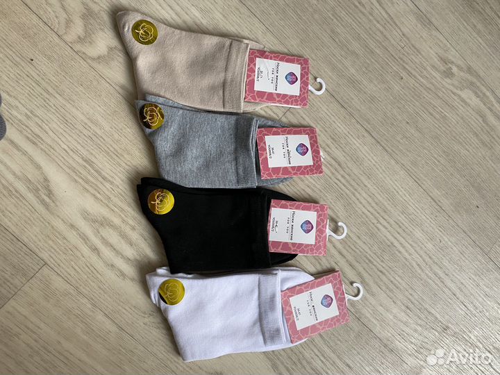 Носки женские