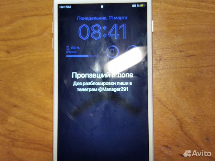 iPhone 8 Plus, 64 ГБ