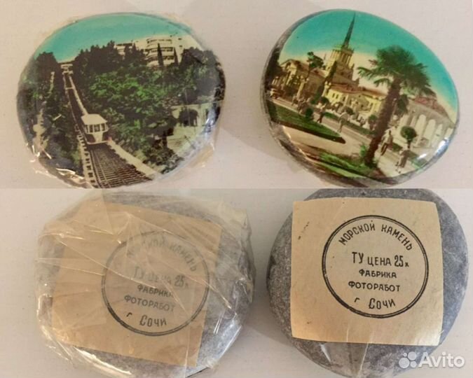 Вещи ссср: игры, сувениры 60-70гг