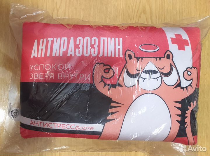 Подушка антистресс