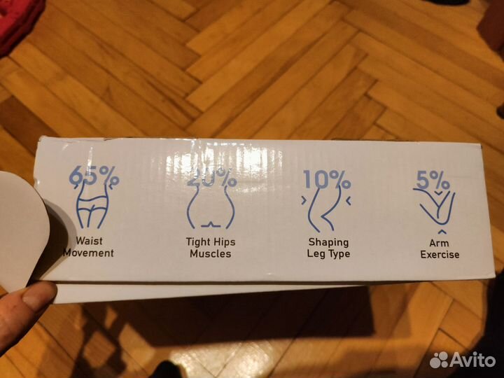 Массажный обруч хулахуп