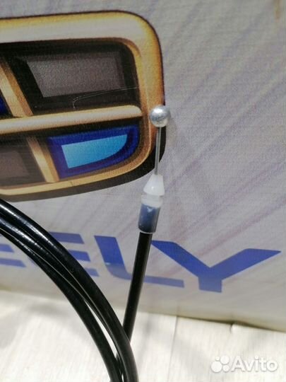 Трос капота Geely emgrand EC7