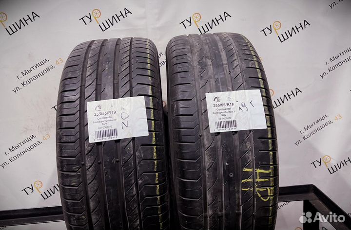 Continental ContiSportContact 5 SUV 255/55 R19 94Y