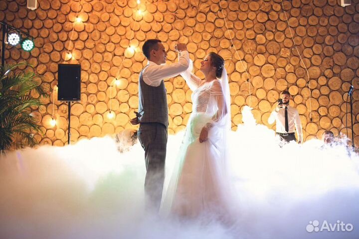 Тяжёлый дым на свадьбу и спецэффекты