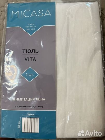 Тюль имитация льна