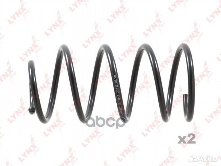 Пружина передняя SC-2841 lynxauto