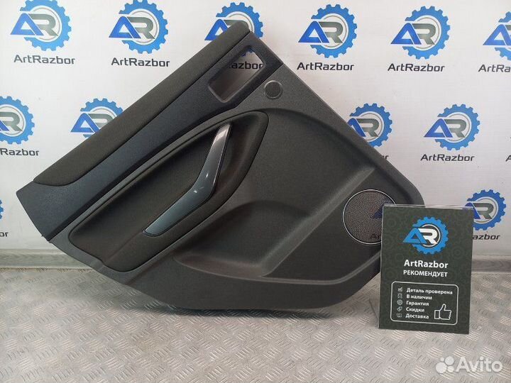 Обшивка двери задней левой Ford Kuga 2.0 G6DG