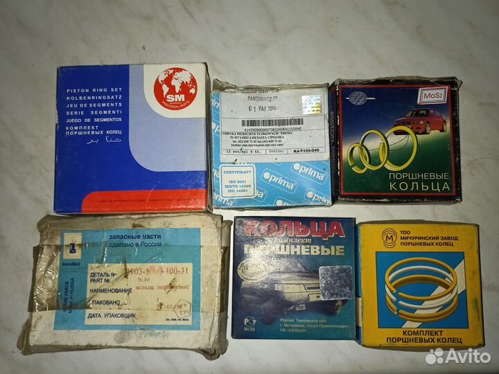 Кольца поршневые ваз