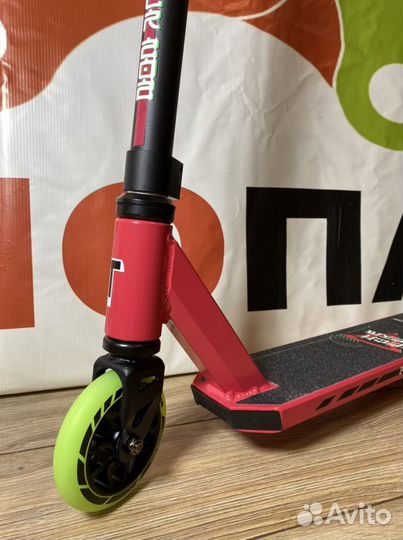 Самокат трюковой