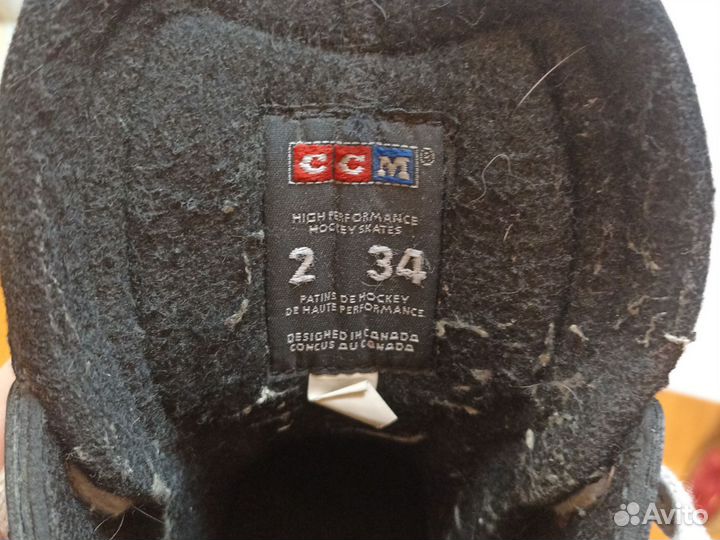 Хоккейные коньки ccm