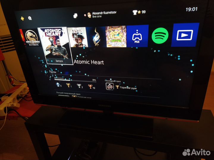 Sony playstation 4