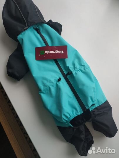 Комбинезон для собаки