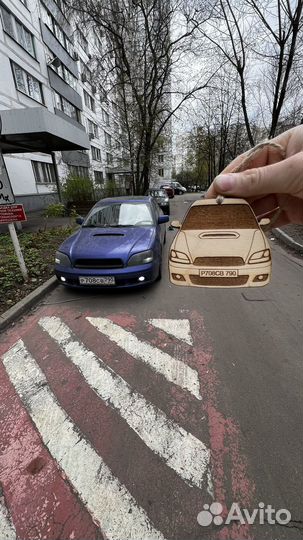 Деревянная подвеска на зеркало