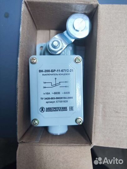 Выключатели Путевые Концевые Конечные Защищенные