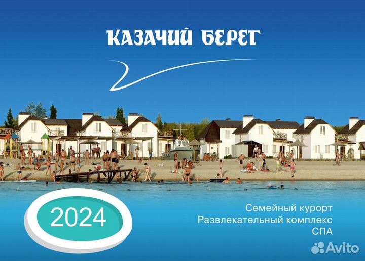 Кассир в кафе,столовую