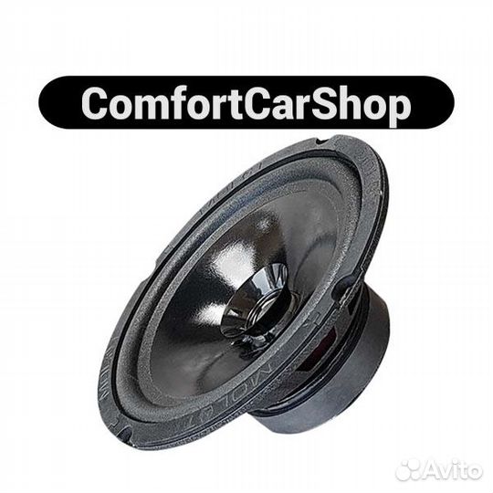 Динамики Ural AS-M165 Molot