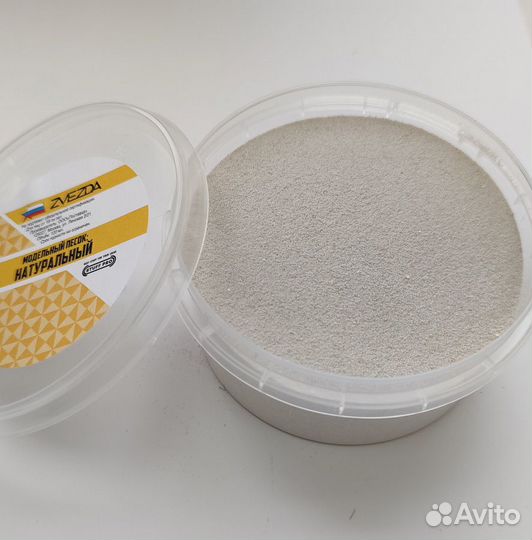 Дополнение к моделям Звезда 1155