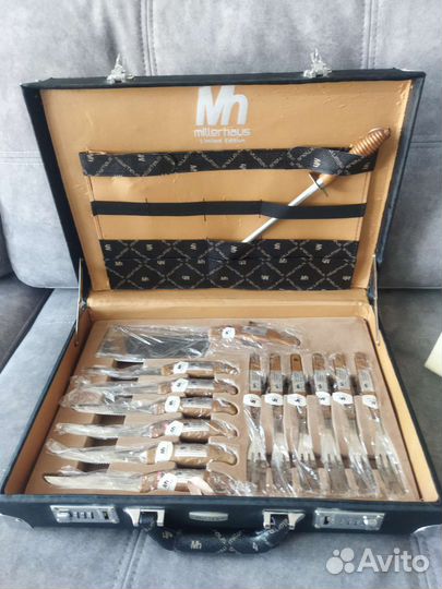 Столовый набор в кейсе, импортный меллерхэйс