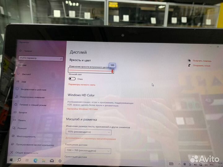 Ноутбук asus с сенсорным экраном