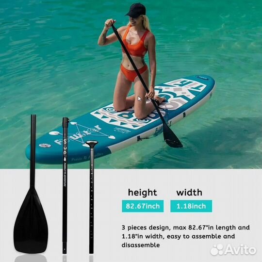 Весло для сапборда SUP Koetsu