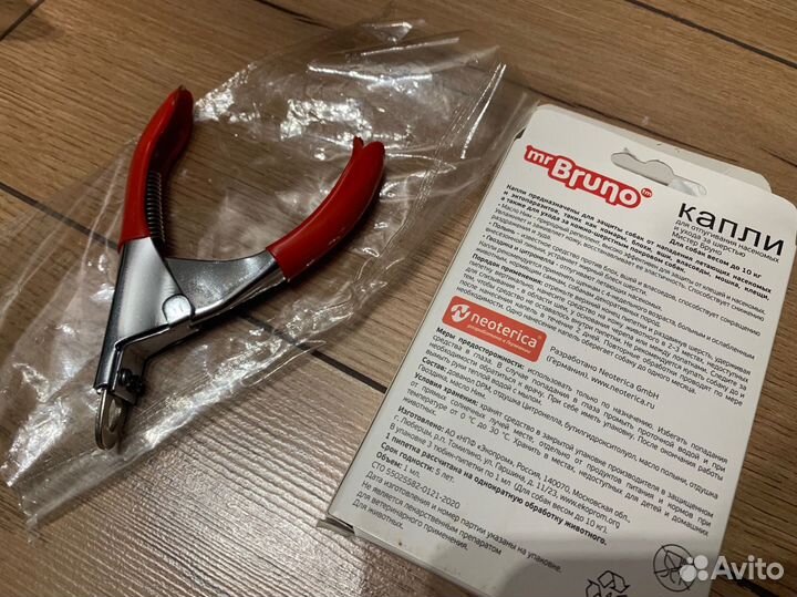 Ошейники, поводки 3 м, 5 м, ножницы для когтей