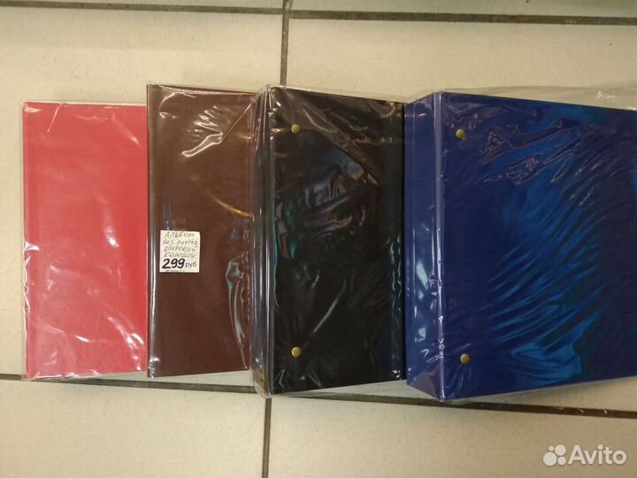 Альбом для монет